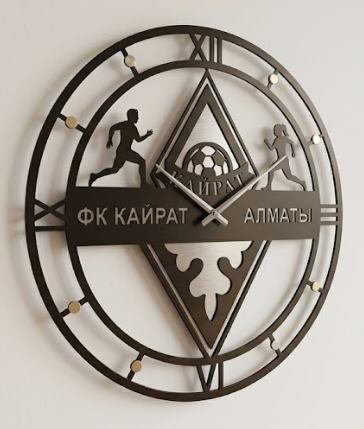 Большие часы ФК Кайрат